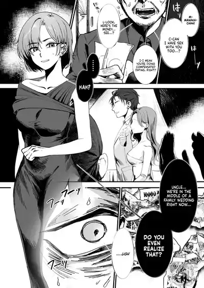 Mukashi wa Suteki na Hito Datta Noni | Even Though He Used to be a Great Person 1