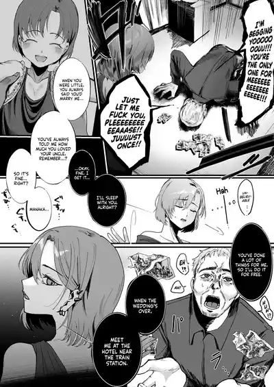 Mukashi wa Suteki na Hito Datta Noni | Even Though He Used to be a Great Person 2