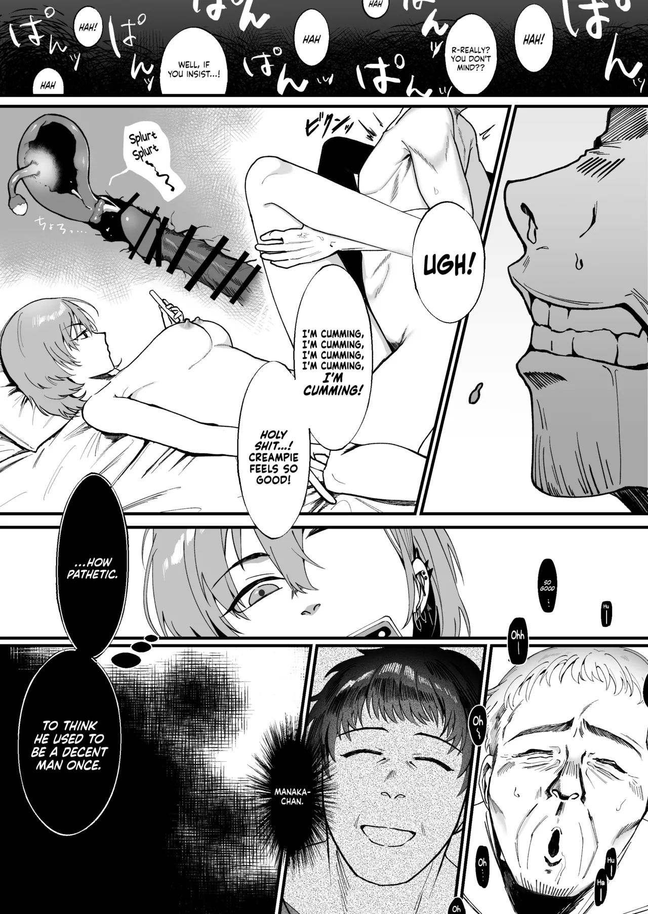 Mukashi wa Suteki na Hito Datta Noni | Even Though He Used to be a Great Person - Page 4