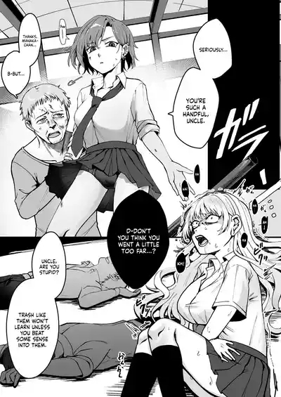 Mukashi wa Suteki na Hito Datta Noni | Even Though He Used to be a Great Person 5