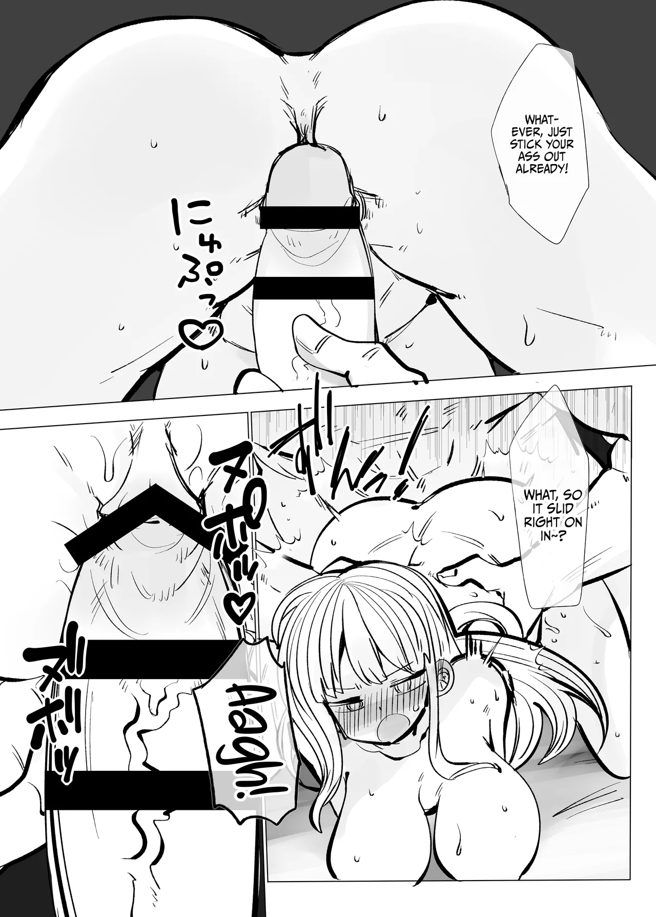 Jigoku ni Ochiyou ne 2 | Let's Fall Into Hell Together 2 - Page 10