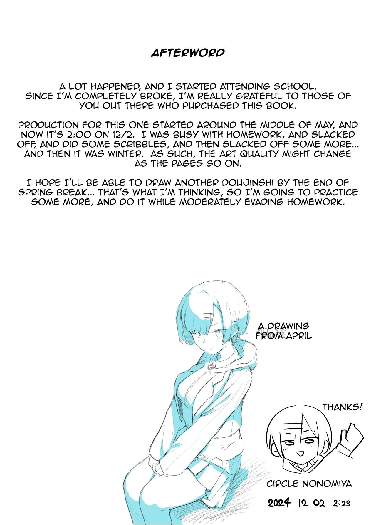 Itazura na Doukyuusei no Hon | Book About My Mischievous Classmate - Page 22