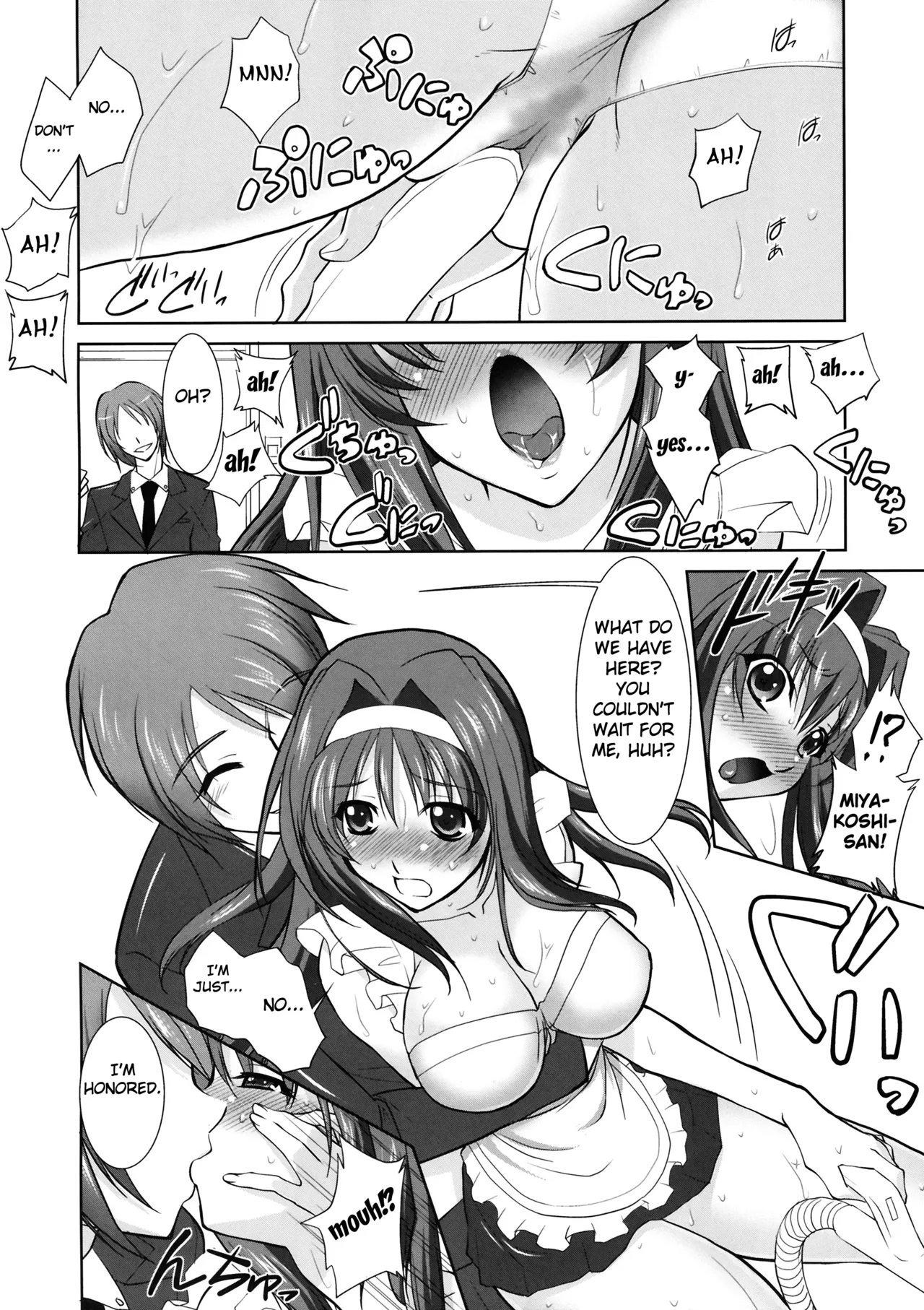 Himitsu no Sanae2 - Page 5