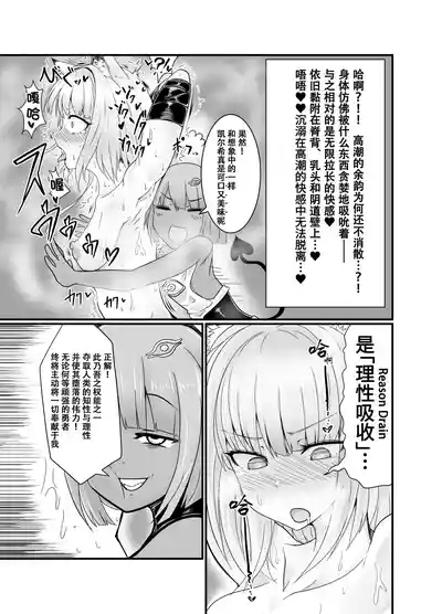 于梦境深处，静候君至 10