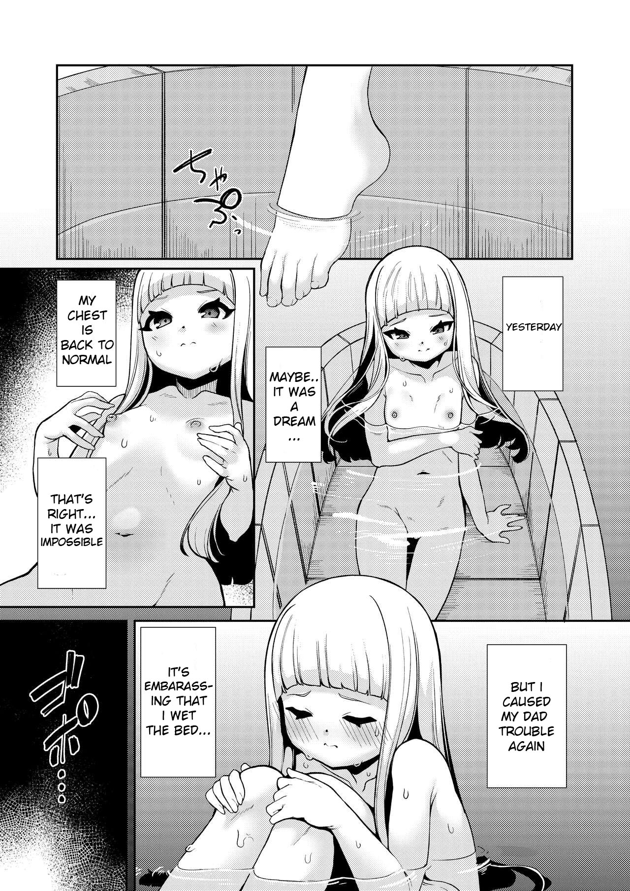 Planter's Child - Page 26