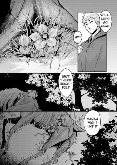 Planter's Child 3