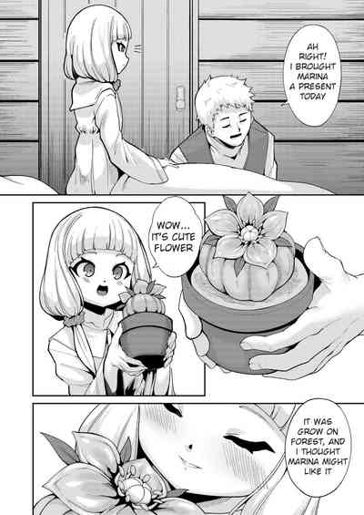 Planter's Child 5