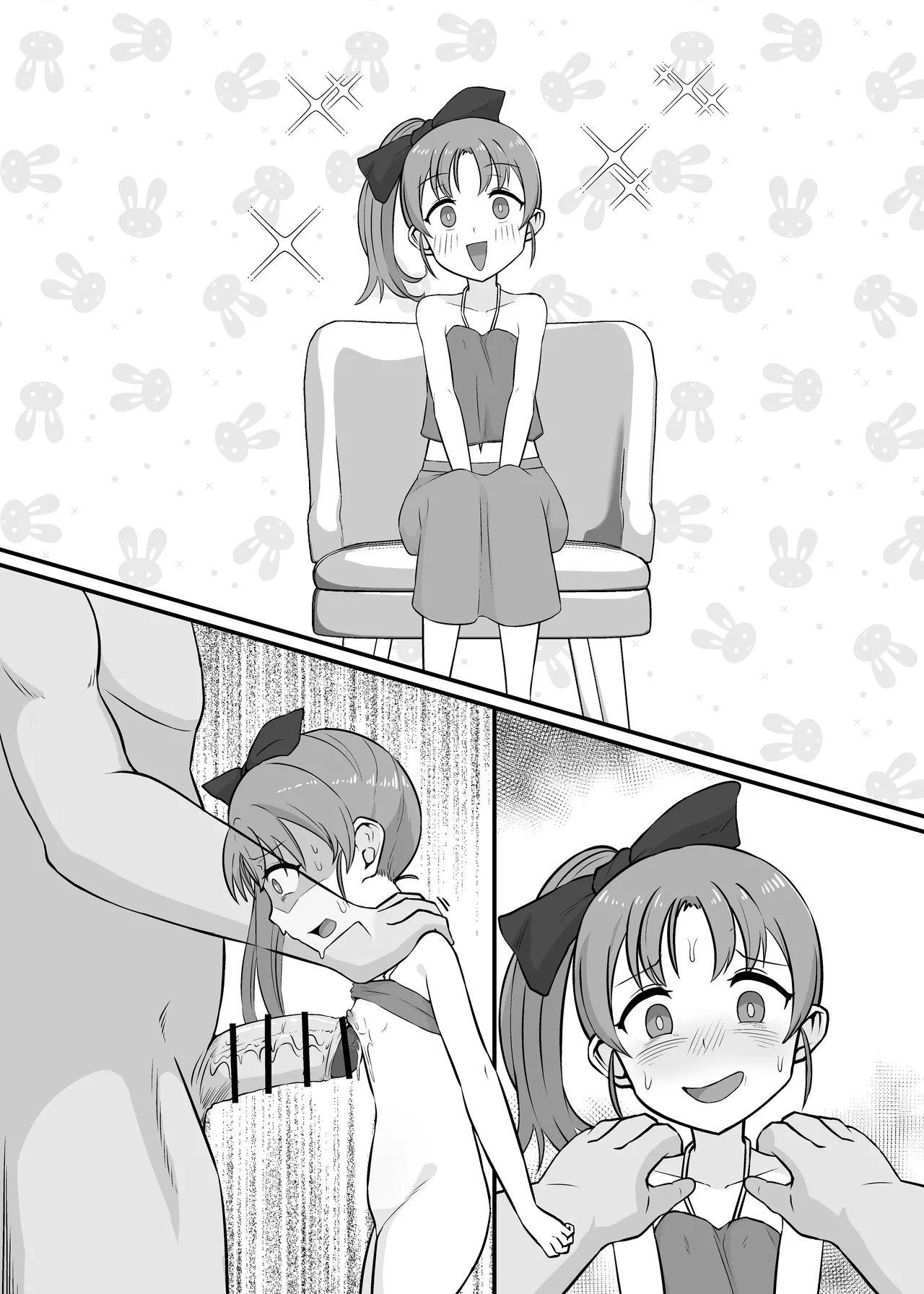 Jintai Kaizou sarete Henpin sareta Kanojo-tachi 4 - Page 24