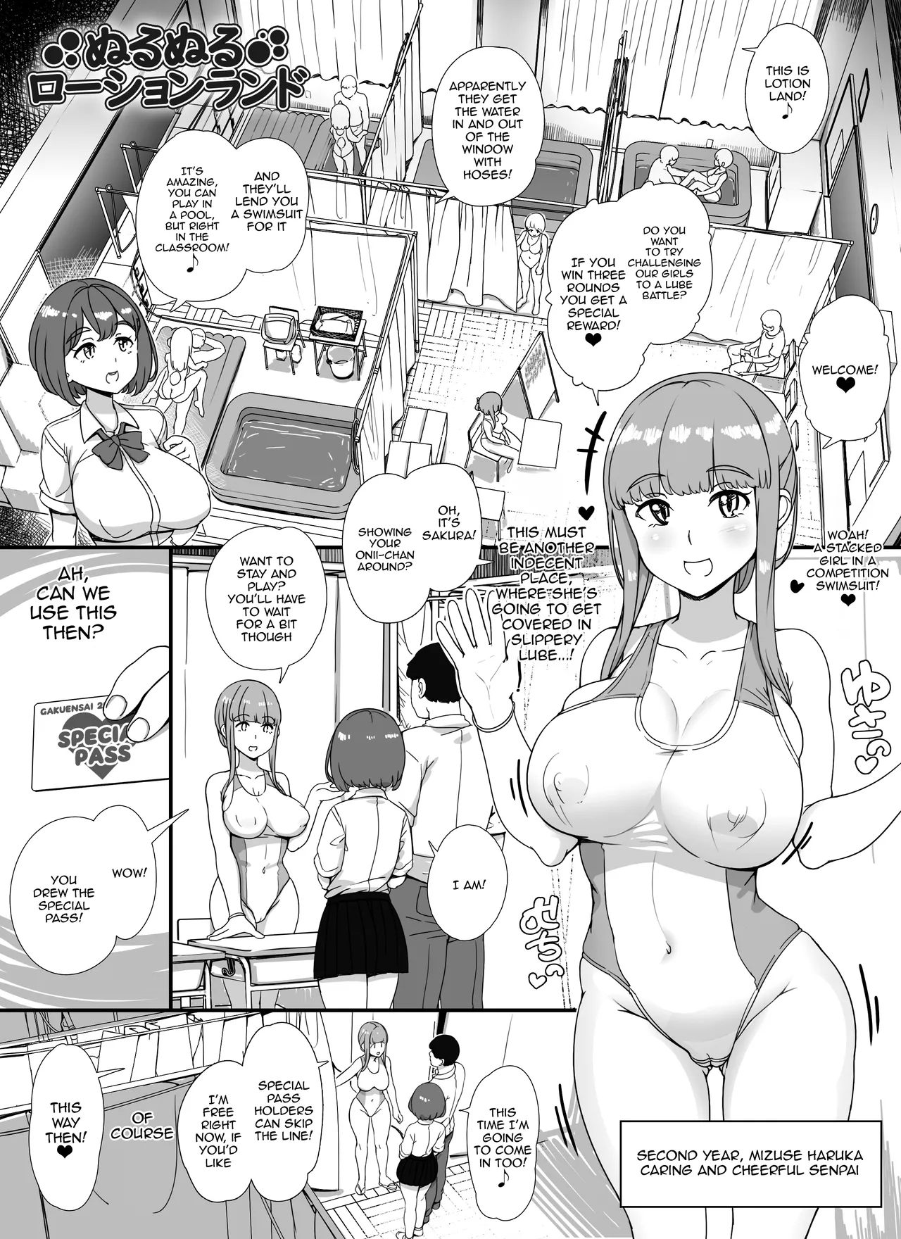 Fuuzoku Gakuensai e Youkoso! - Ichinichime | Welcome To The Brothel School Festival! ~ First Day - Page 28