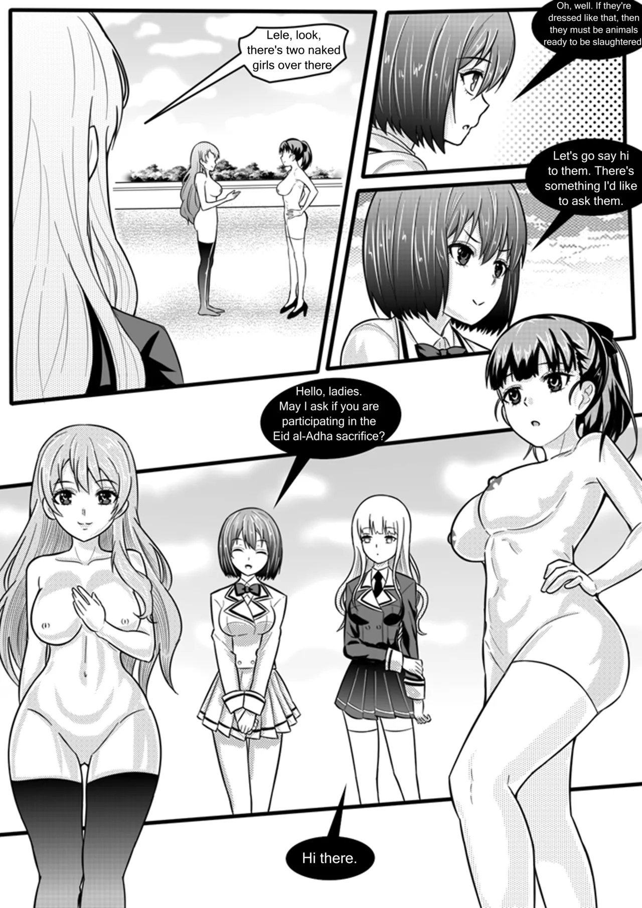 Eid al4 - Page 6