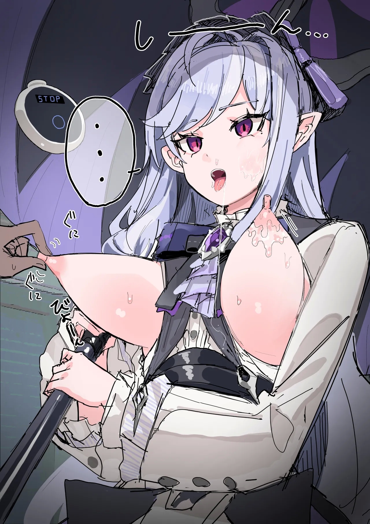 ビビアン 性癖落書き捨て場 1