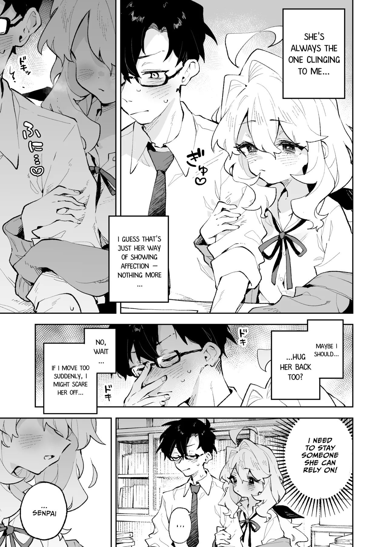 Senpai no Kakkoii Oshasei Misete kudasai | Senpai, please show me your coolest orgasm - Page 8
