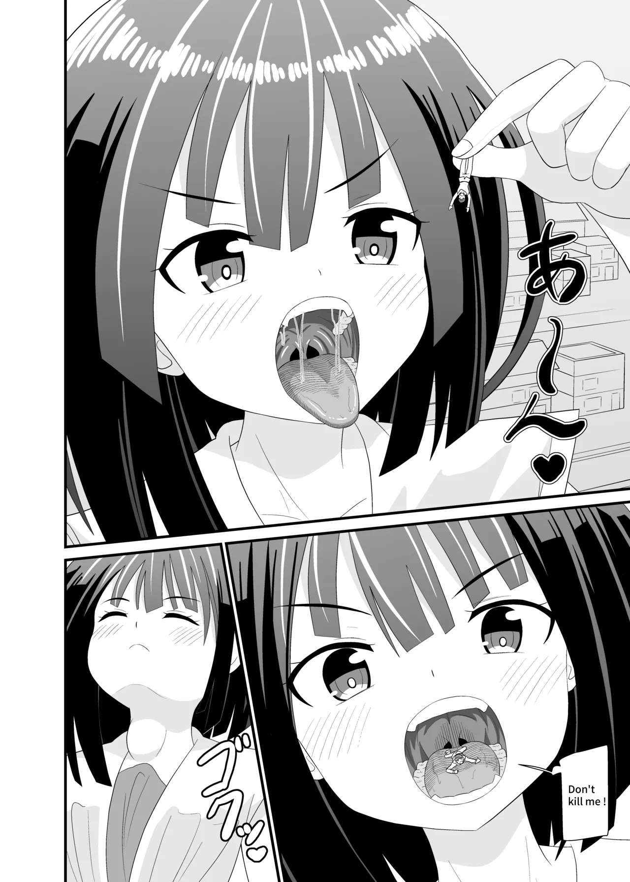 Attack of Giant Girls - Page 11