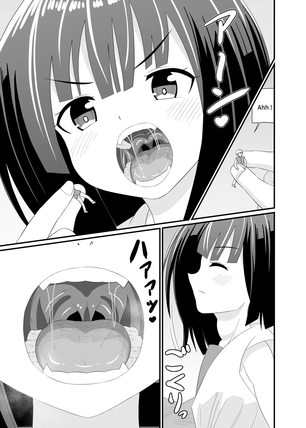 Attack of Giant Girls - Page 12