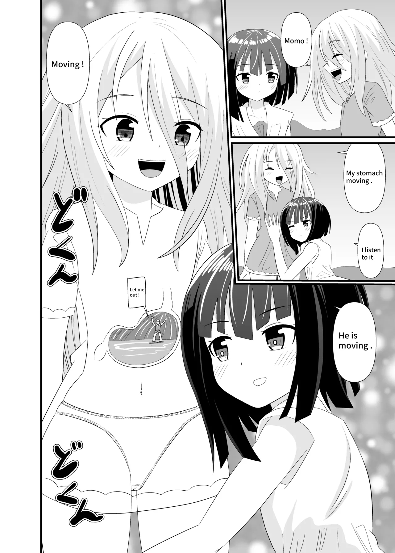 Attack of Giant Girls - Page 13