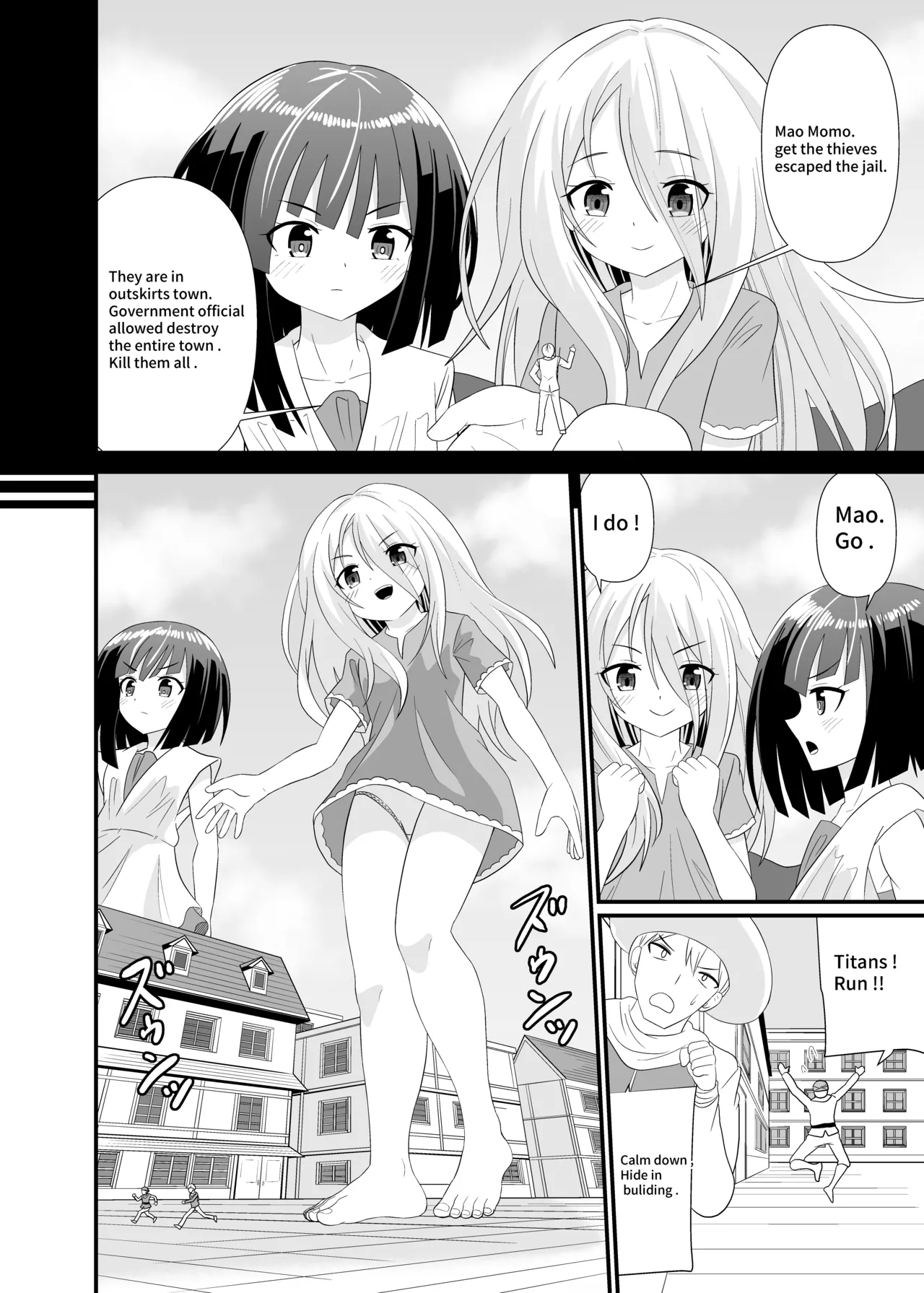 Attack of Giant Girls - Page 3