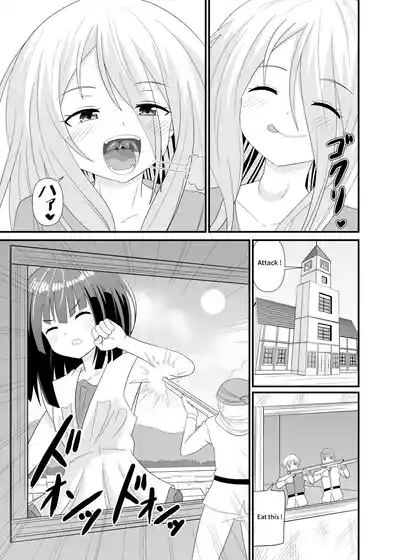 Attack of Giant Girls 8