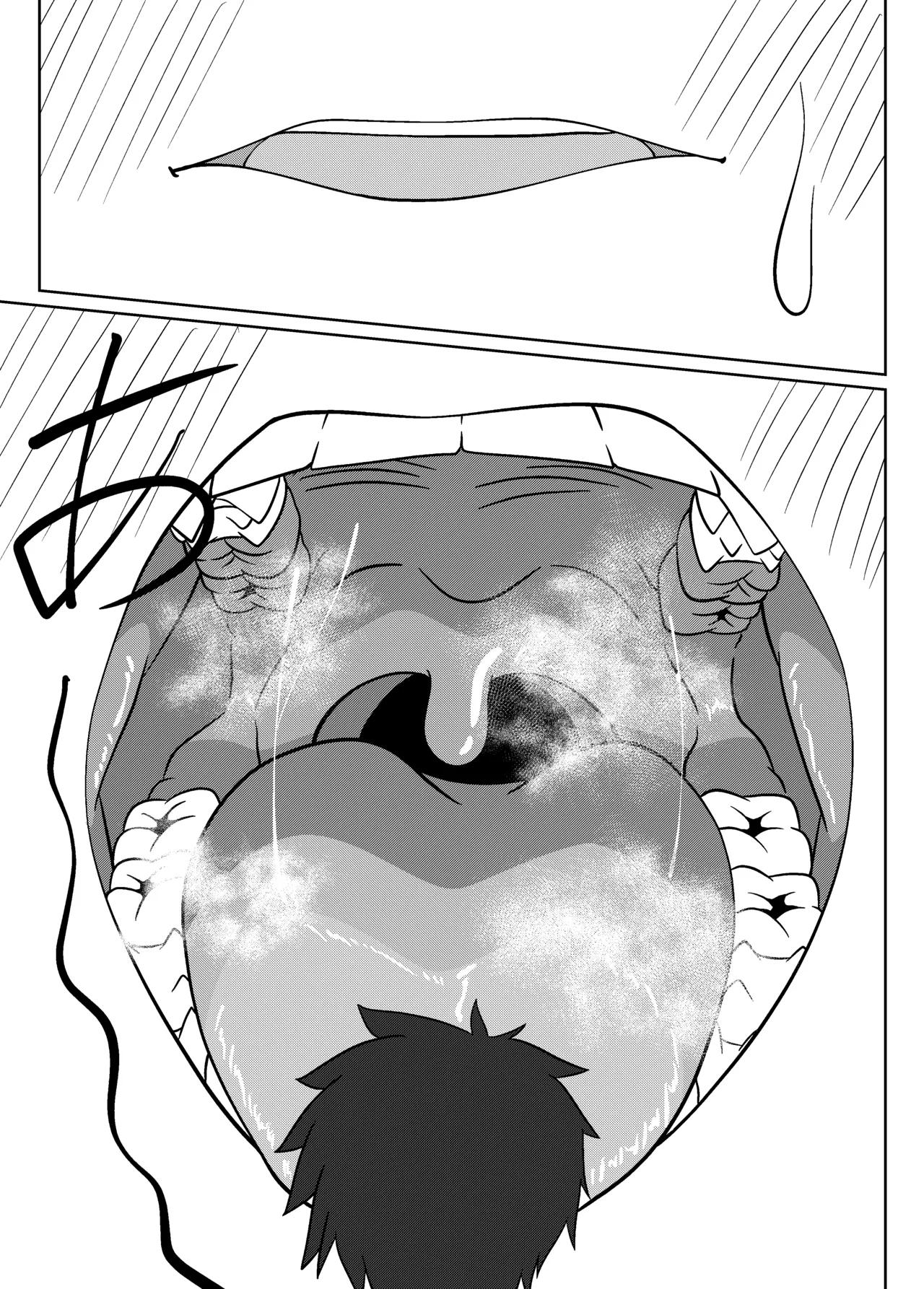 Umi Oshima has a lonely mouth - Page 20