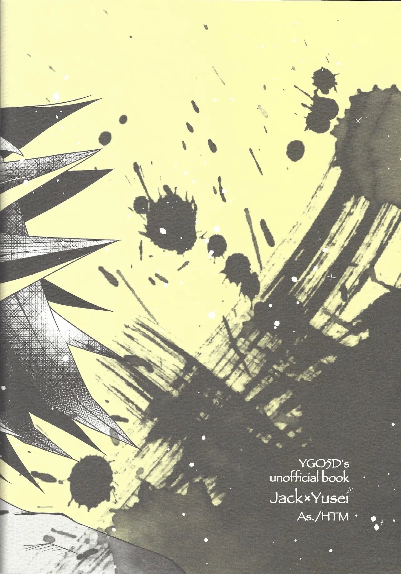 Ahead Ahead - Page 38