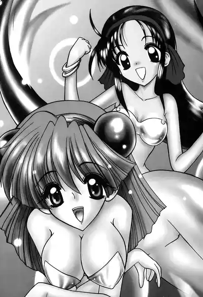 PURI PURIまーめいど1 8