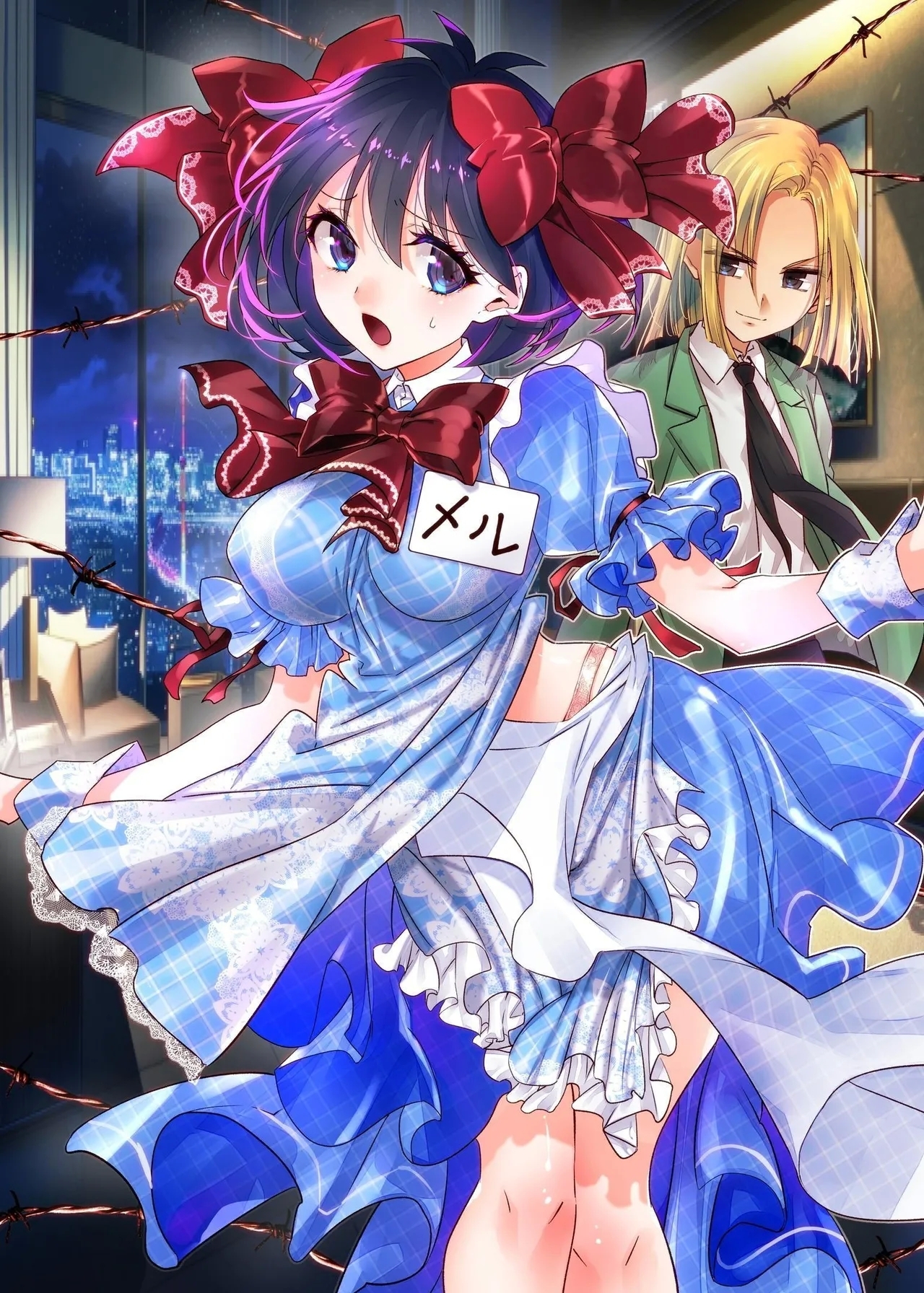 [恥辱庵 (カーディナル)] 牝堕の呵責2～性転換メイドにされて実娘に抱かれる男～ [中国翻訳] - Hentaiaz.com - 2
