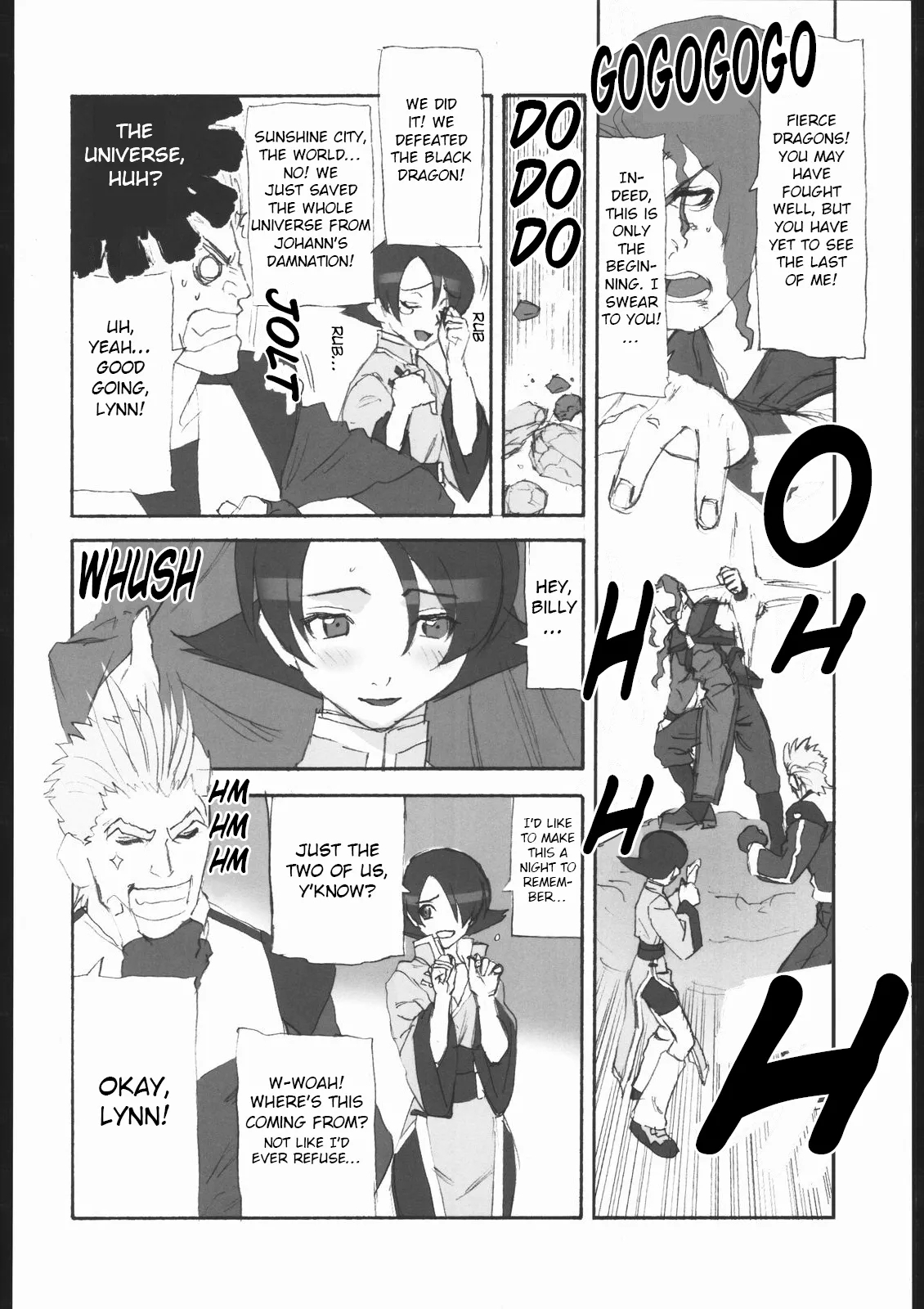 Shunkashuutou Vol. 7.5 Rage of the Dragons - Page 23