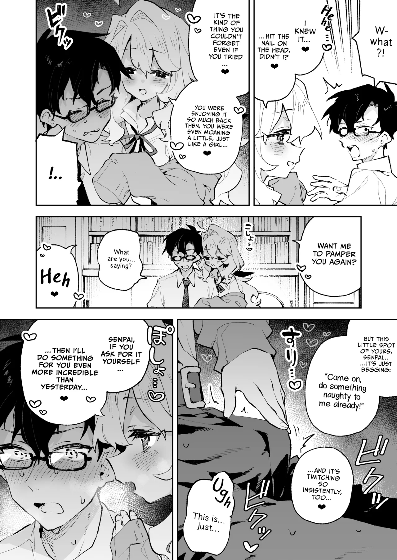 Senpai no Kakkoii Oshasei Misete kudasai | Senpai, please show me your coolest orgasm - Page 19