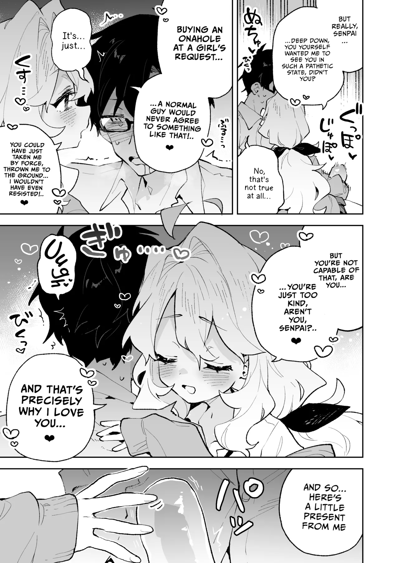 Senpai no Kakkoii Oshasei Misete kudasai | Senpai, please show me your coolest orgasm - Page 28
