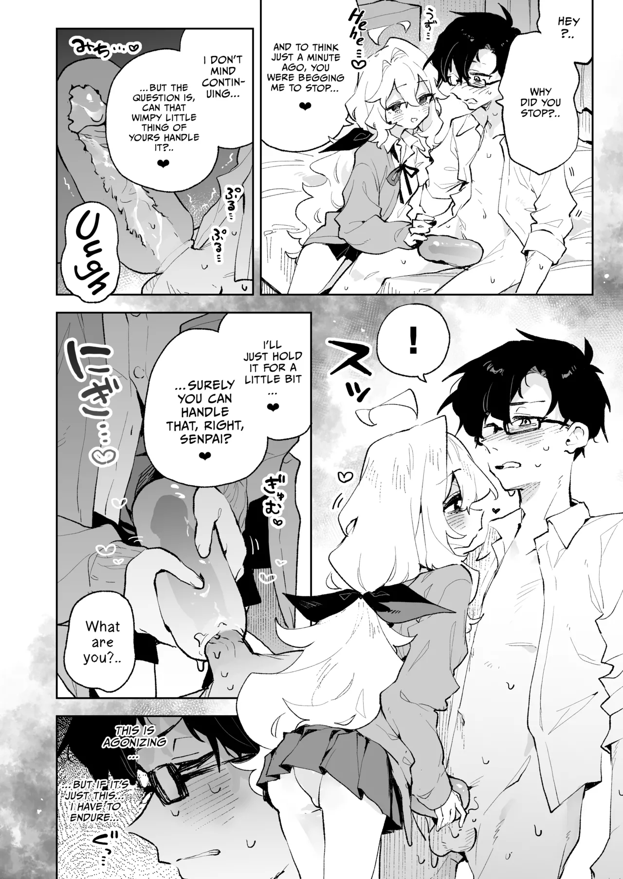 Senpai no Kakkoii Oshasei Misete kudasai | Senpai, please show me your coolest orgasm - Page 29