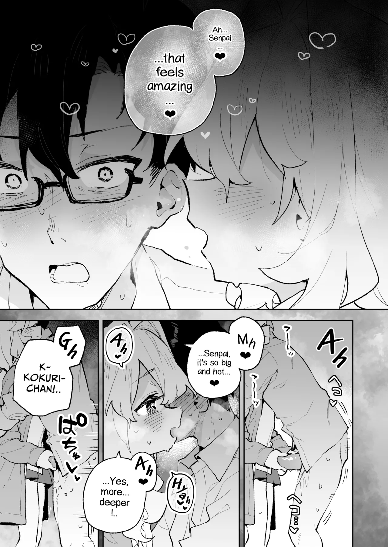 Senpai no Kakkoii Oshasei Misete kudasai | Senpai, please show me your coolest orgasm - Page 30