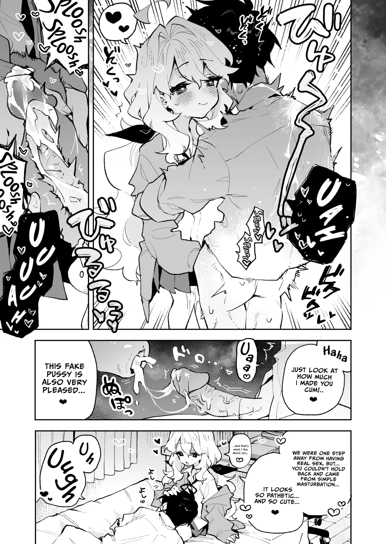 Senpai no Kakkoii Oshasei Misete kudasai | Senpai, please show me your coolest orgasm - Page 32