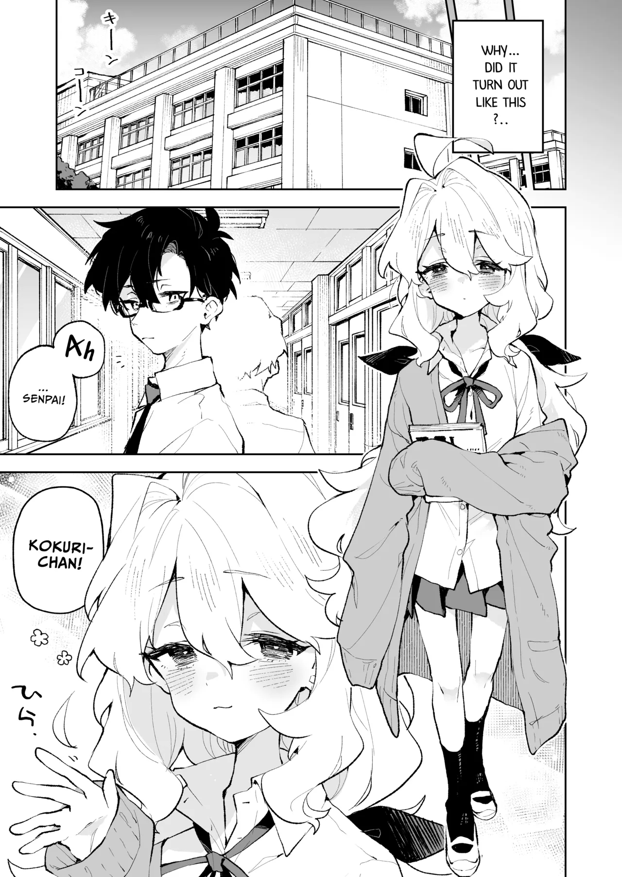 Senpai no Kakkoii Oshasei Misete kudasai | Senpai, please show me your coolest orgasm - Page 4
