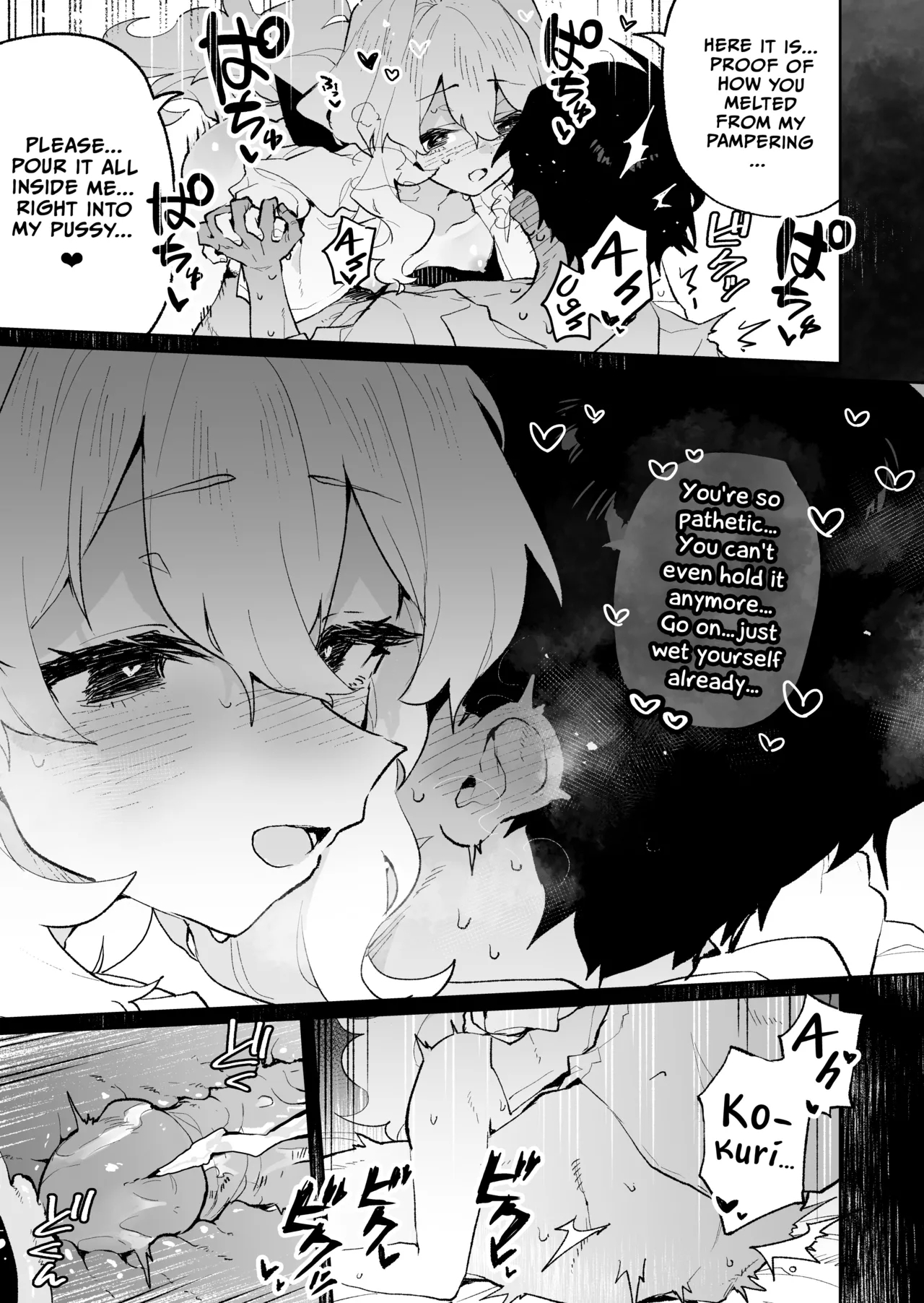 Senpai no Kakkoii Oshasei Misete kudasai | Senpai, please show me your coolest orgasm - Page 46