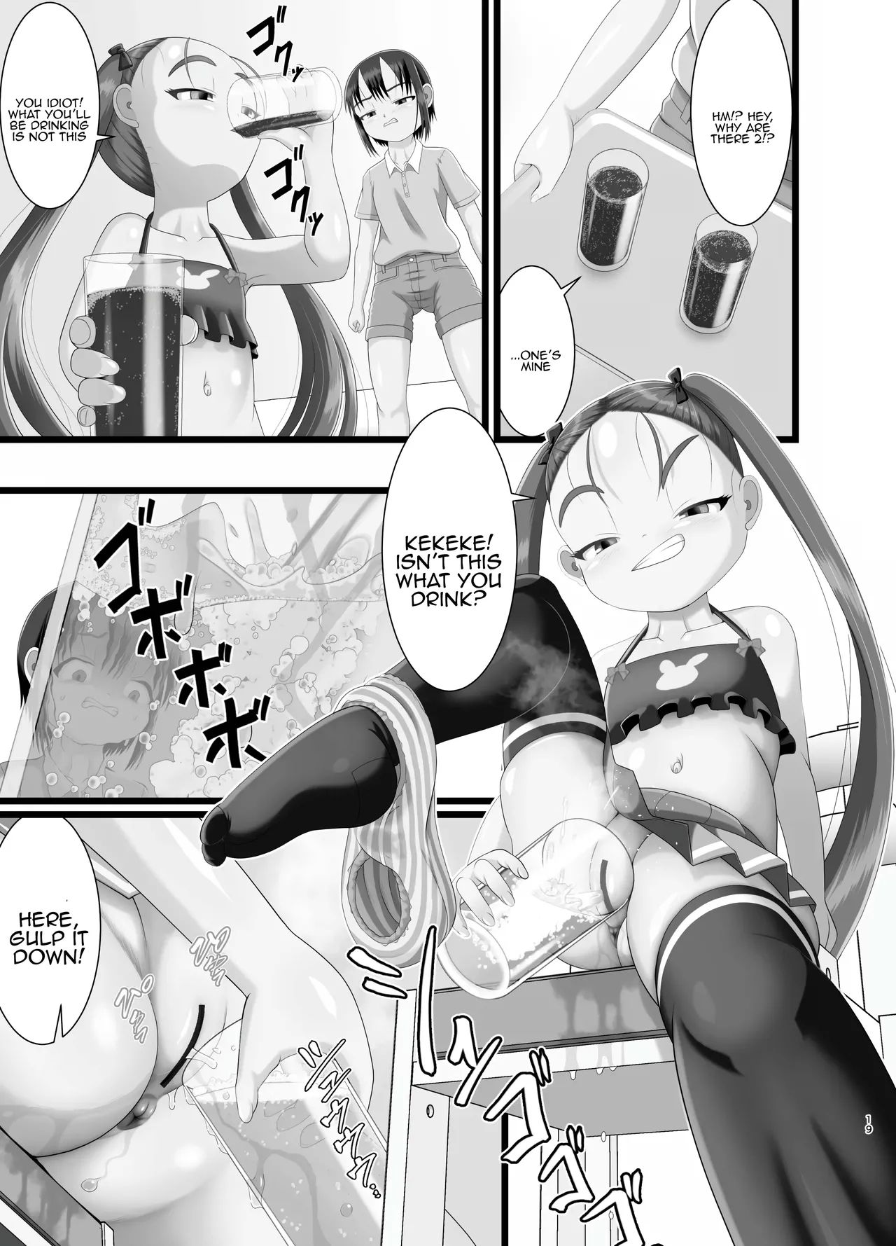 Sanistand #5 - Page 19