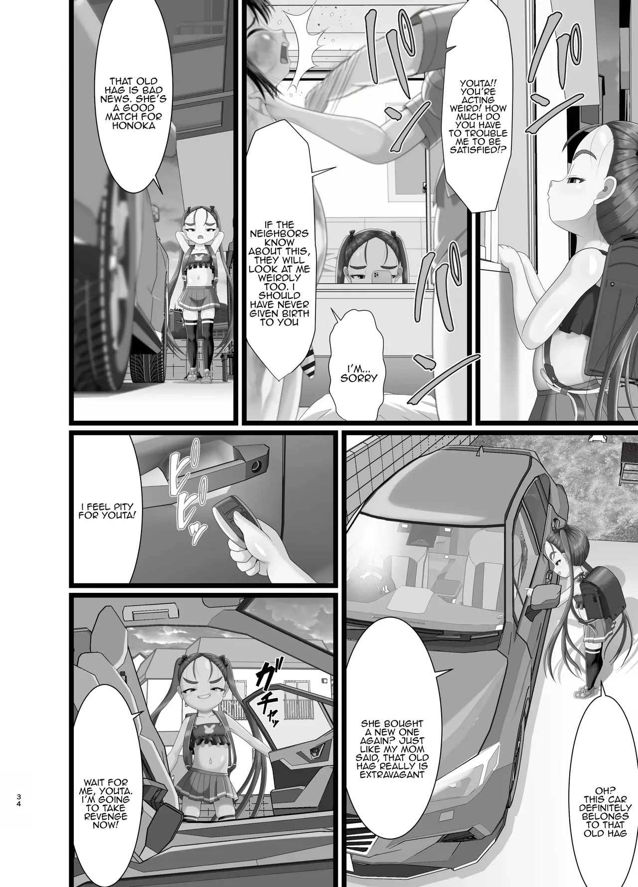 Sanistand #5 - Page 34