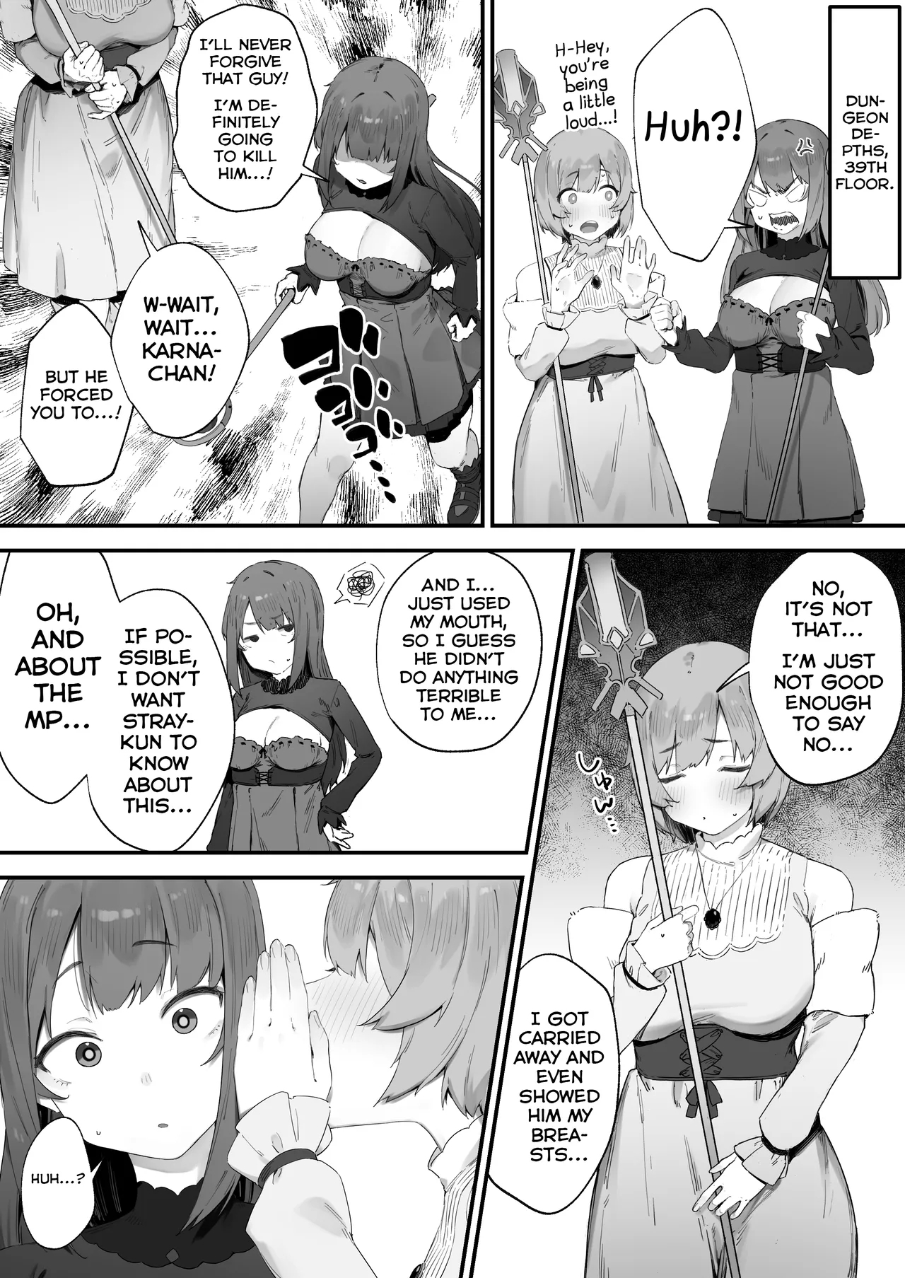 Noroi no Sei de MP ga Arimasen!! 1-5 - Page 12