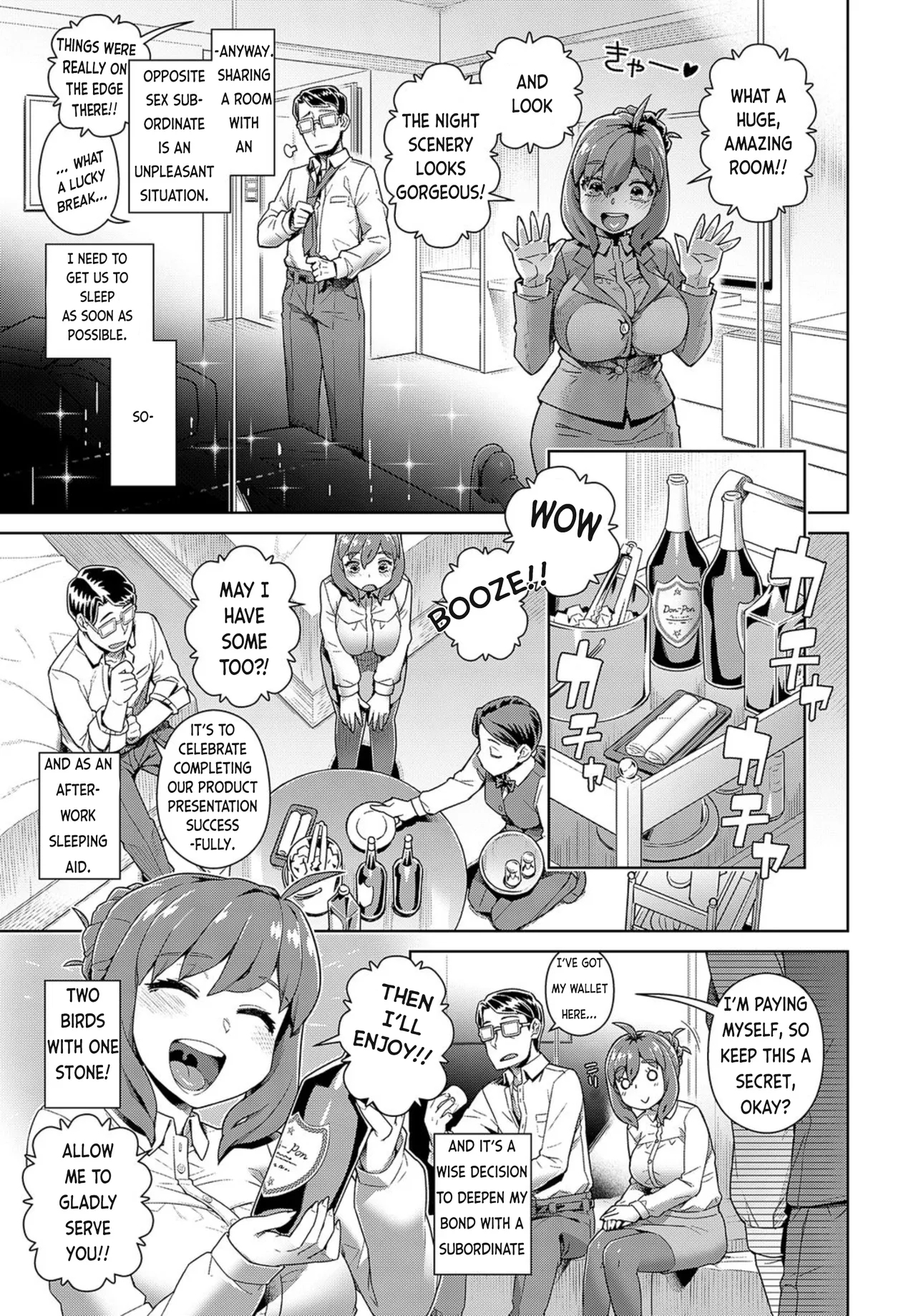 Failure Management | Ponkotsu Management!! - Page 2