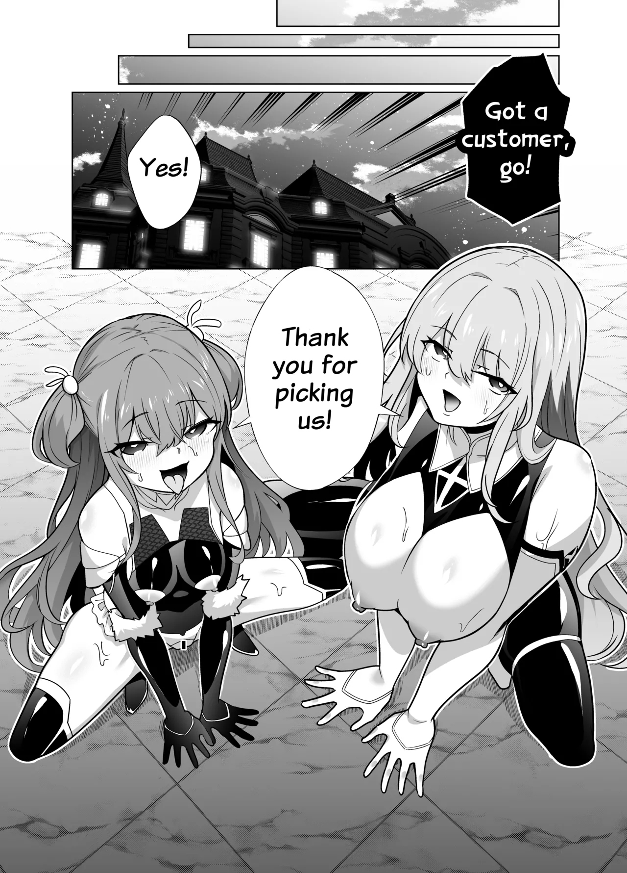 Taimanin Memeris-chan - Page 34