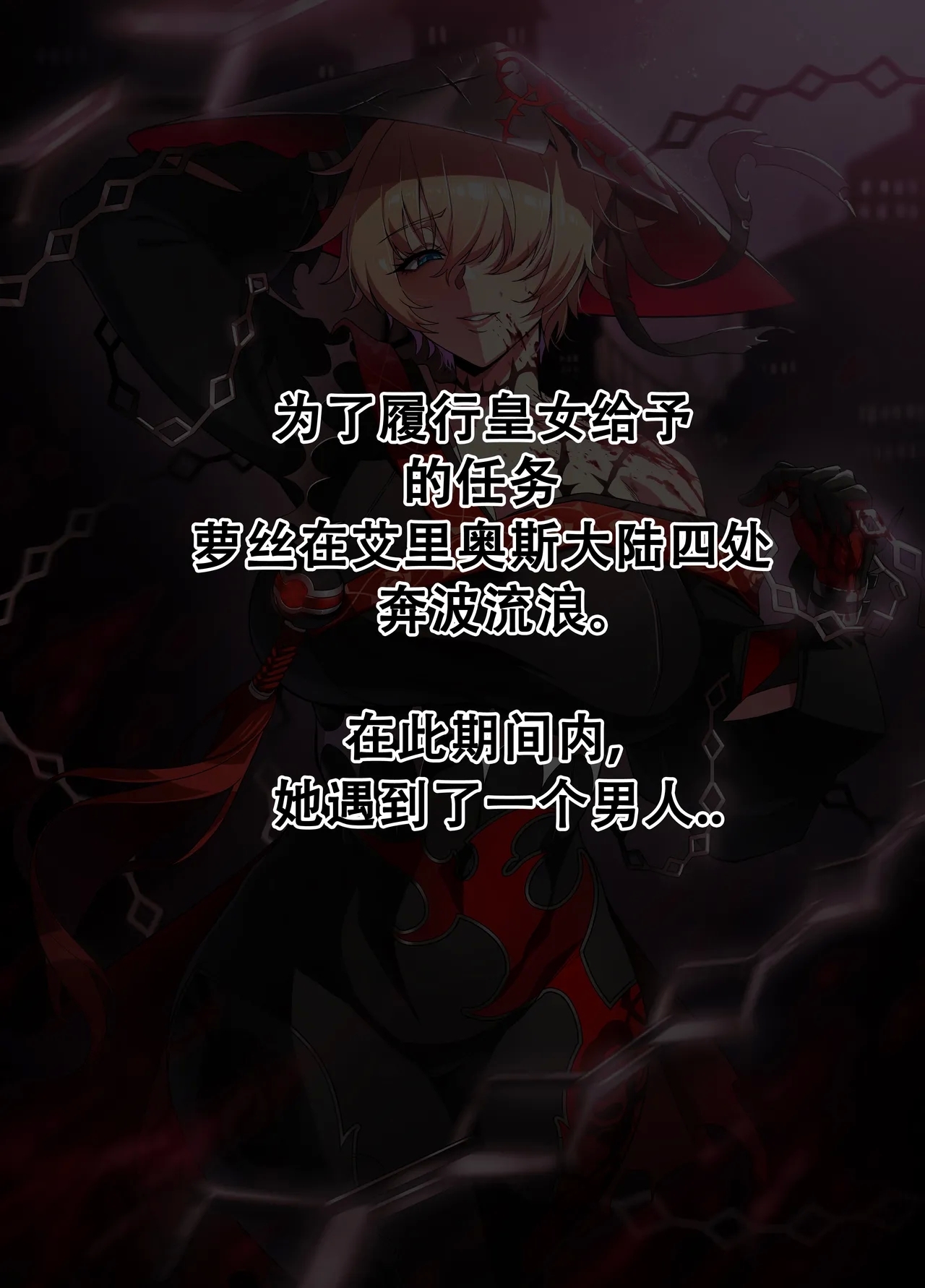 #578956 Hentaiaz.com - Hentaiaz.com - 2