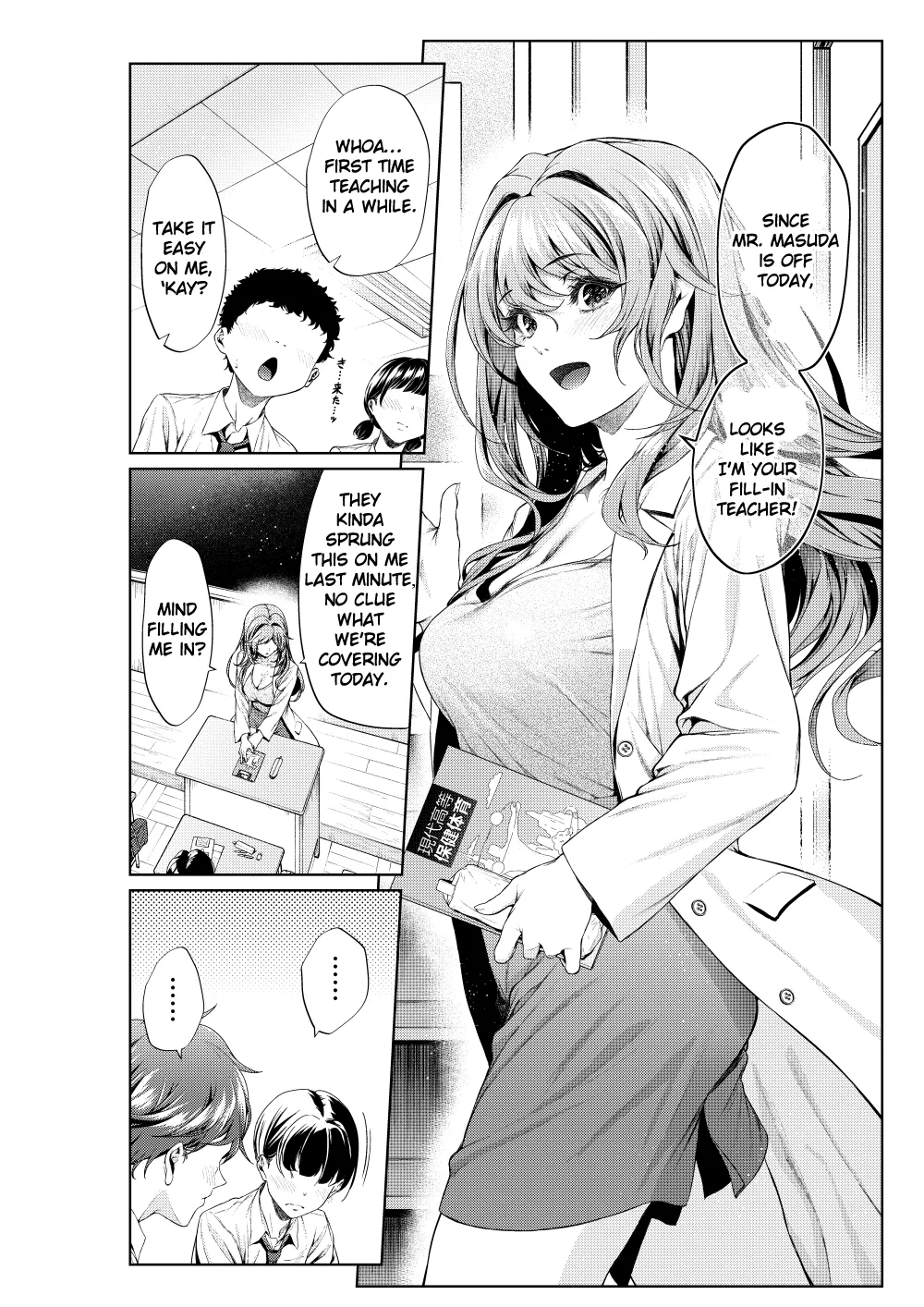 Shokuba no Senpai: Hokenshitsu no Sensei, Kyoudan ni Tatsu | My Workplace Senior: The School Nurse Takes the Podium - Page 2