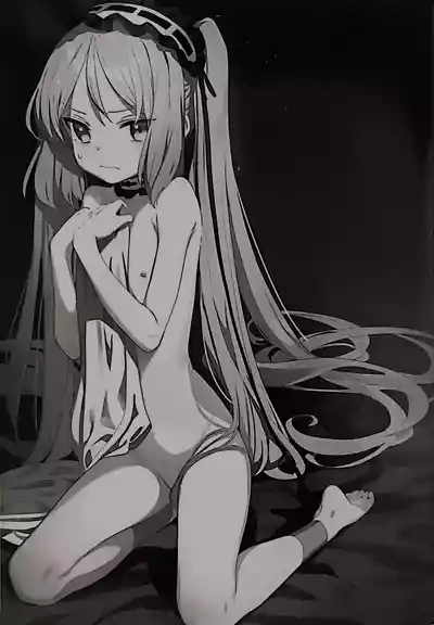 Megami to Ichinichi 2