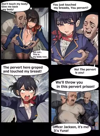 Stewardess ↔ Old pervert 3