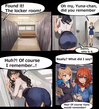 Stewardess ↔ Old pervert 5