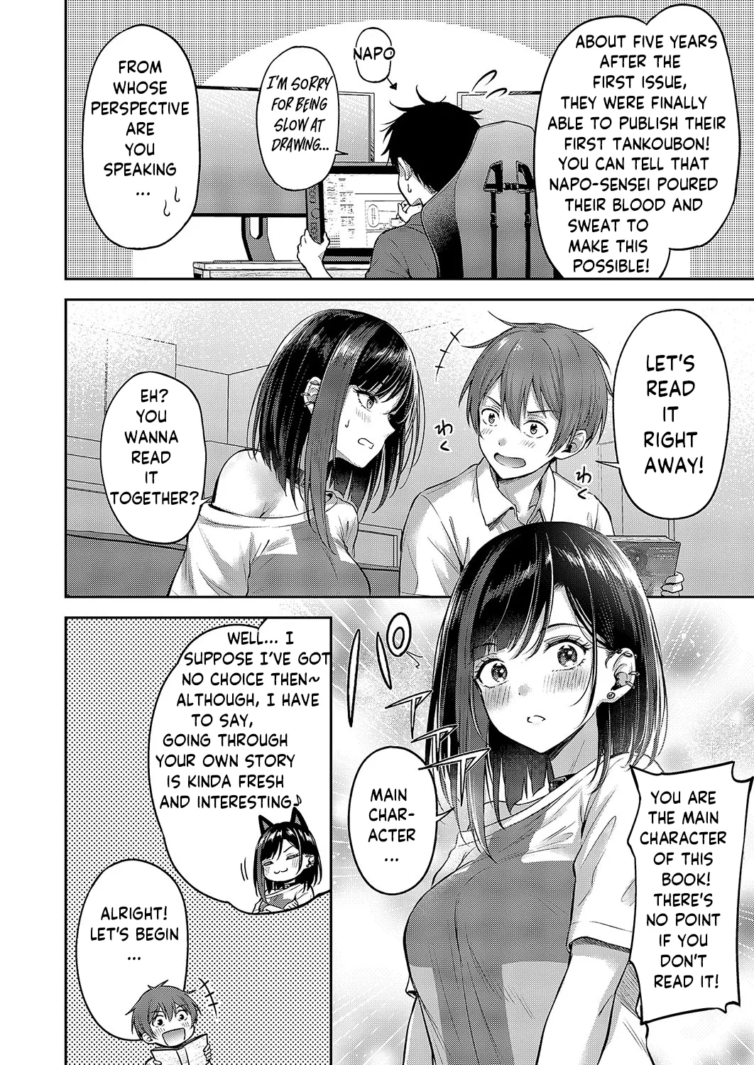Koi no Gunfight | Love's Gunfight - Bonus Chapter 2