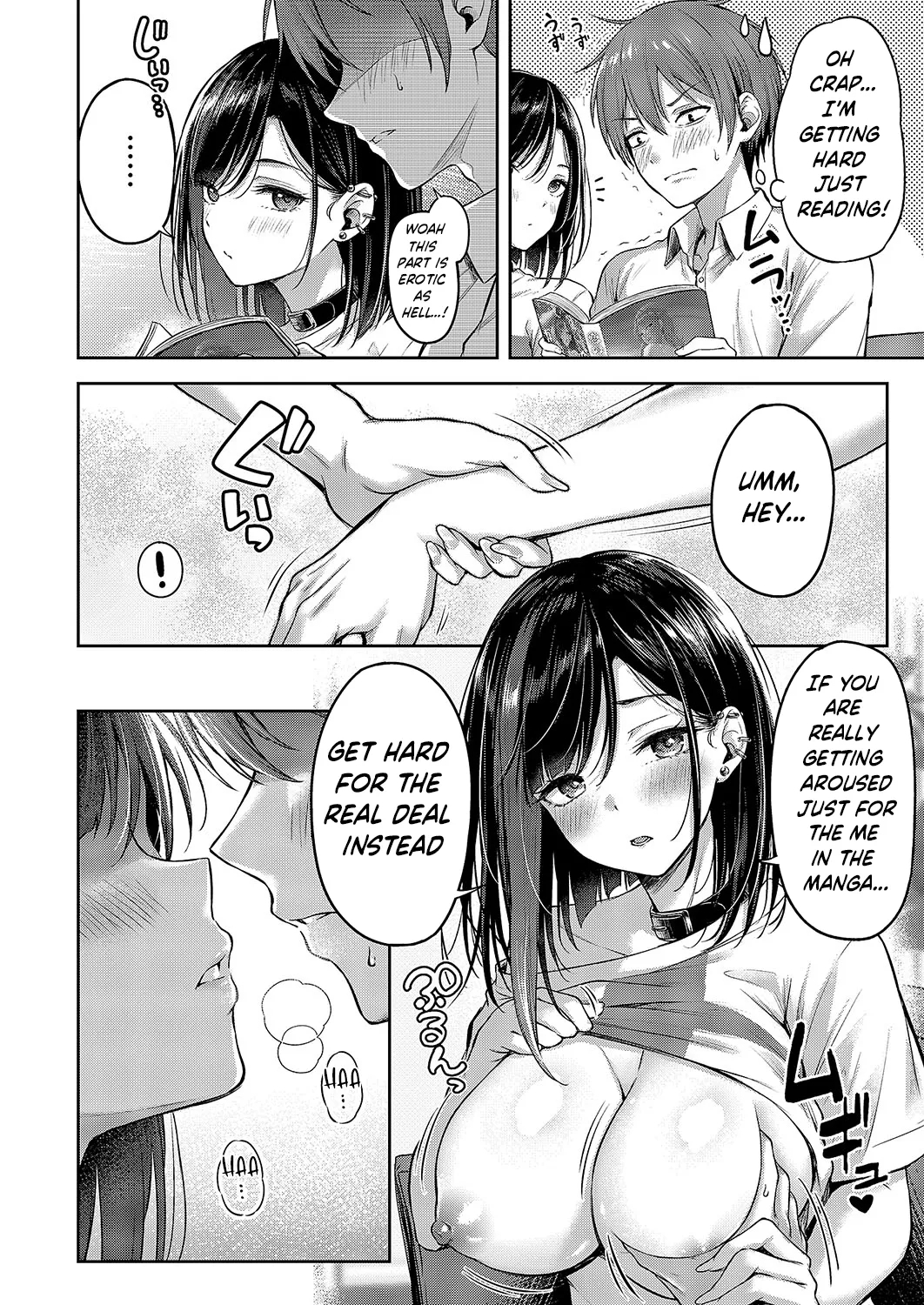 Koi no Gunfight | Love's Gunfight - Bonus Chapter 4
