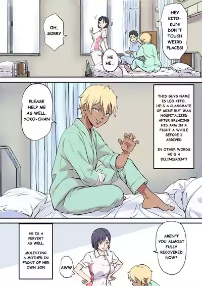 Milf Nurse Cuckolded The Bed Next Door 4