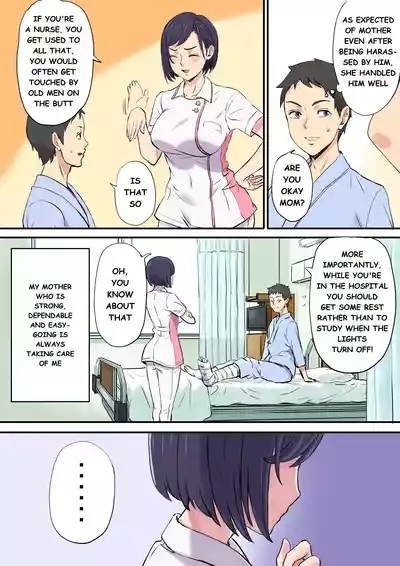 Milf Nurse Cuckolded The Bed Next Door 7