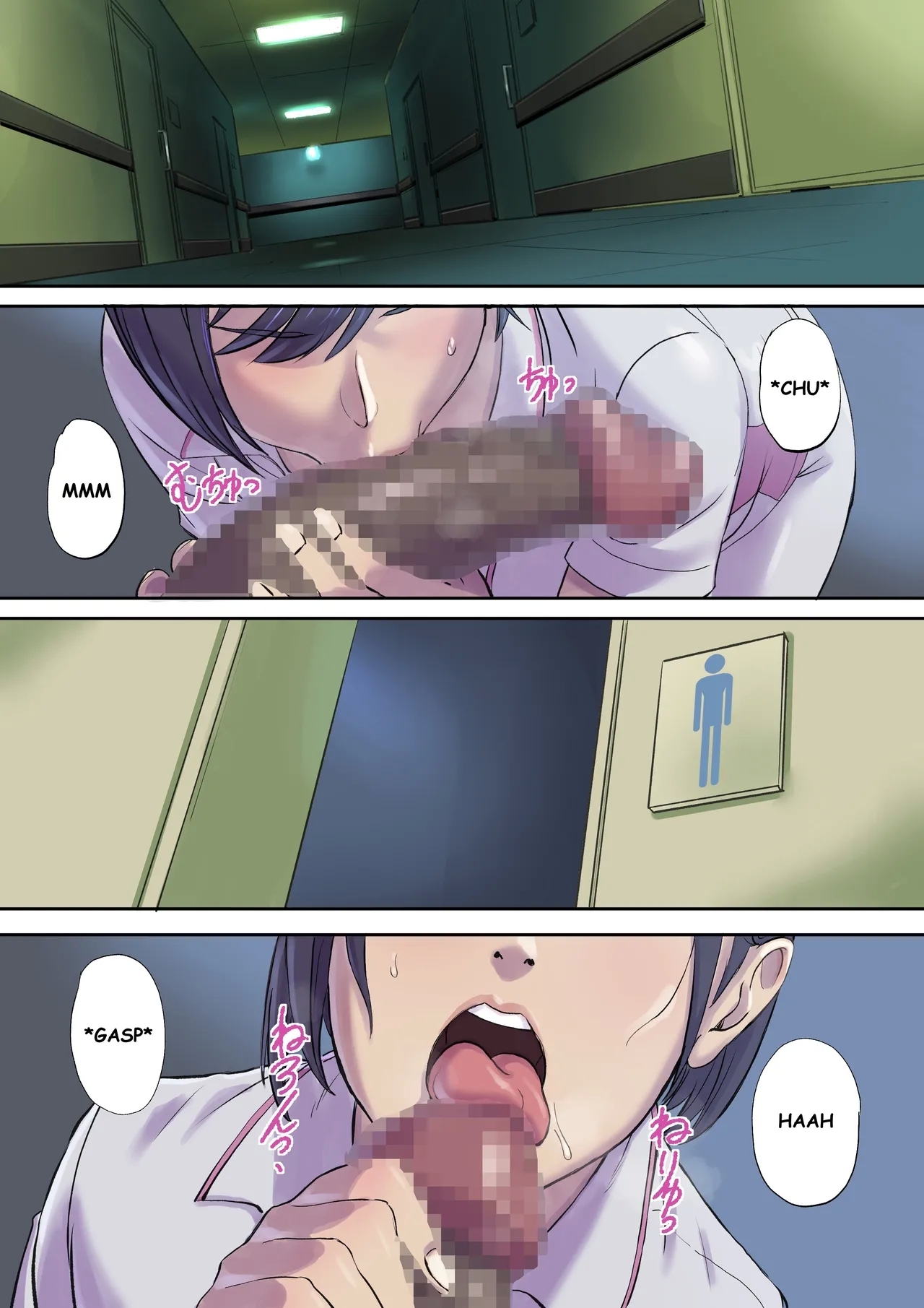 Milf Nurse Cuckolded The Bed Next Door - Page 8