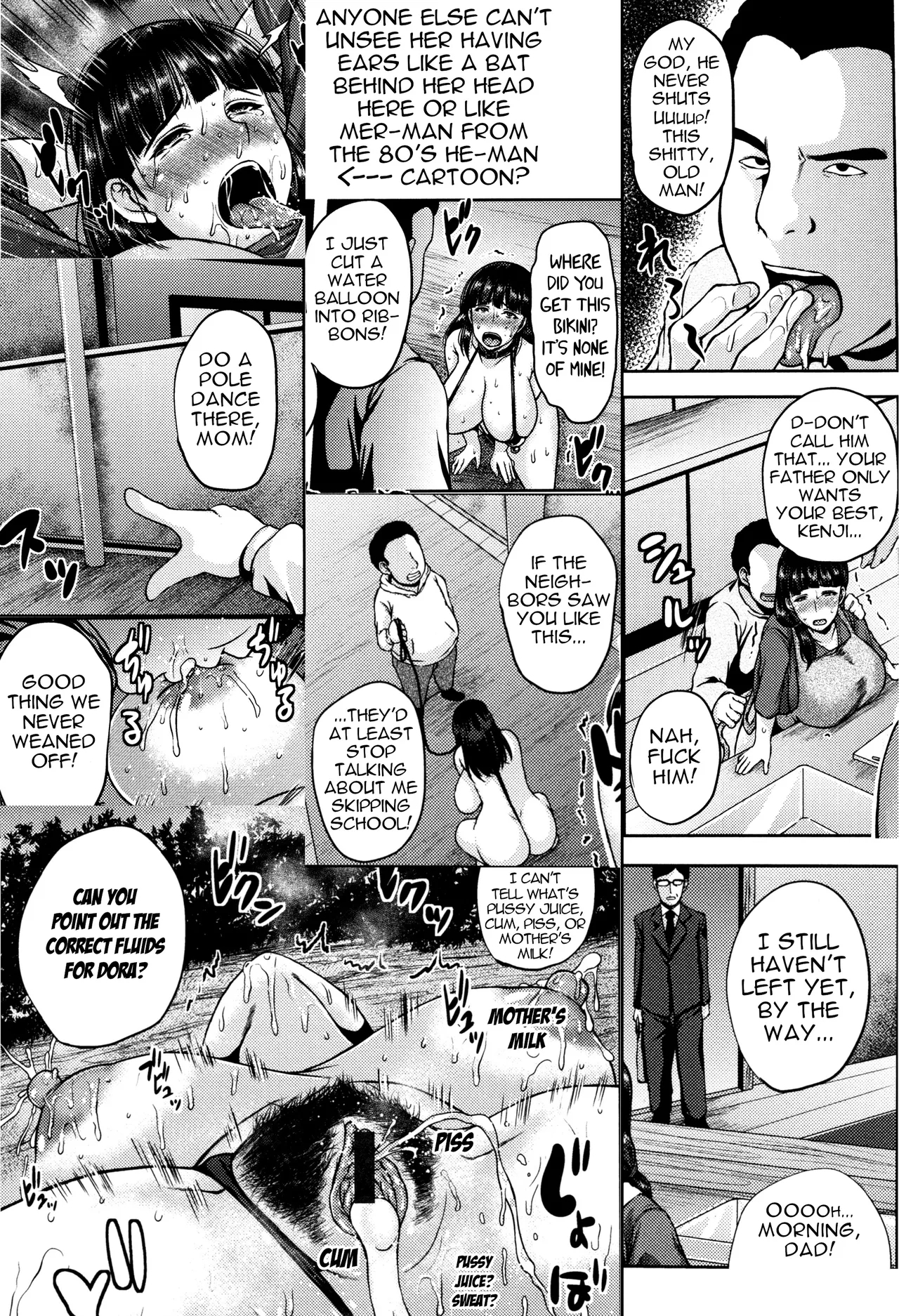 Jitsubo Seidorei - Biological mother is SEX pet - Page 22