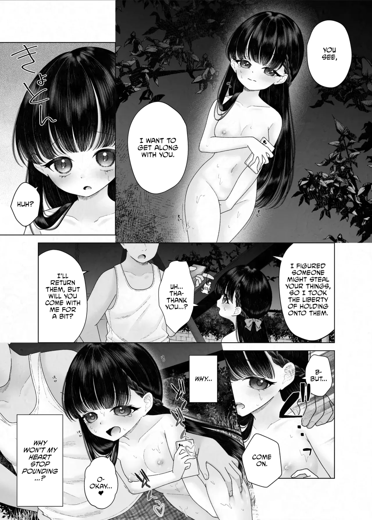 Kurokami Bishoujo ga Zenra de Shinya Haikai suru dake no Manga - Page 13